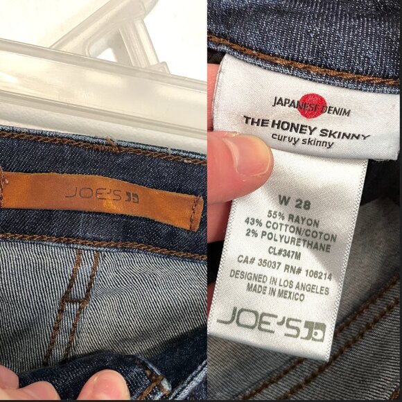 JOE'S JEANS JOES Honey Skinny Dark Wash JAPANESE DENIM Skinny Jeans W28 28 CURVY - Picture 6 of 16